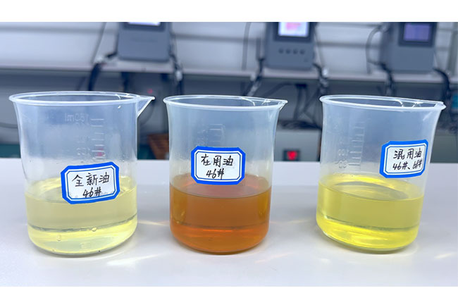 為什么說油品老化和混用現(xiàn)象會(huì)引發(fā)工業(yè)設(shè)備災(zāi)難?