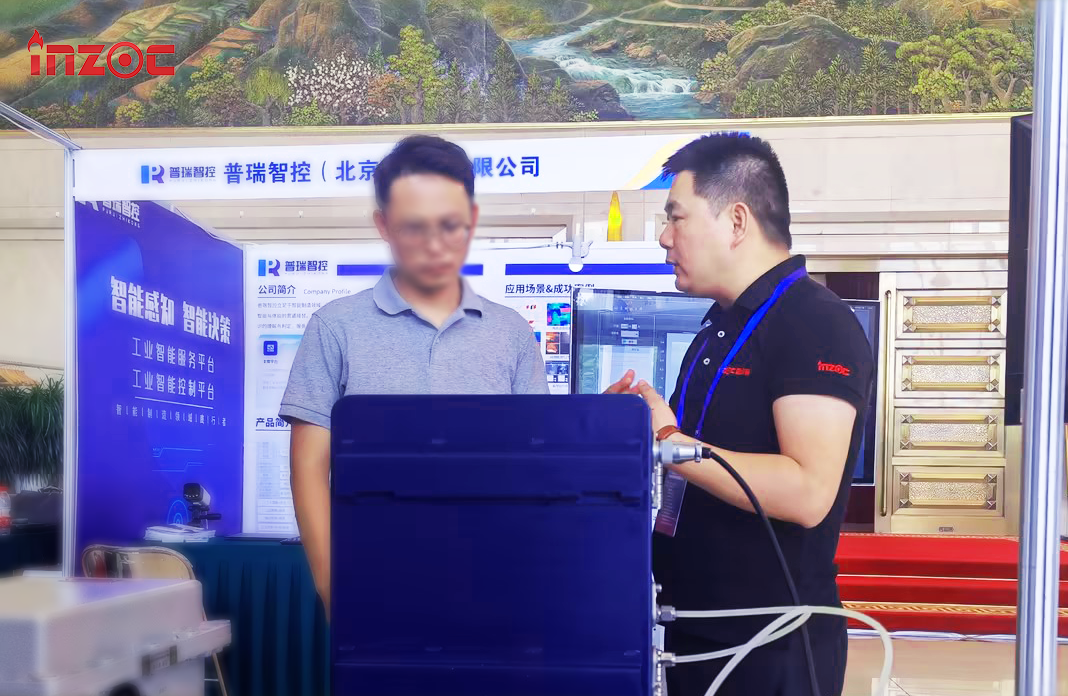 潤滑油監(jiān)測