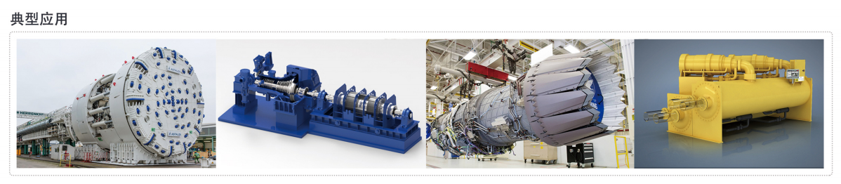 小型油品污染度傳感器解決方案：精準監(jiān)測油液清潔度 提升設備可靠性圖4