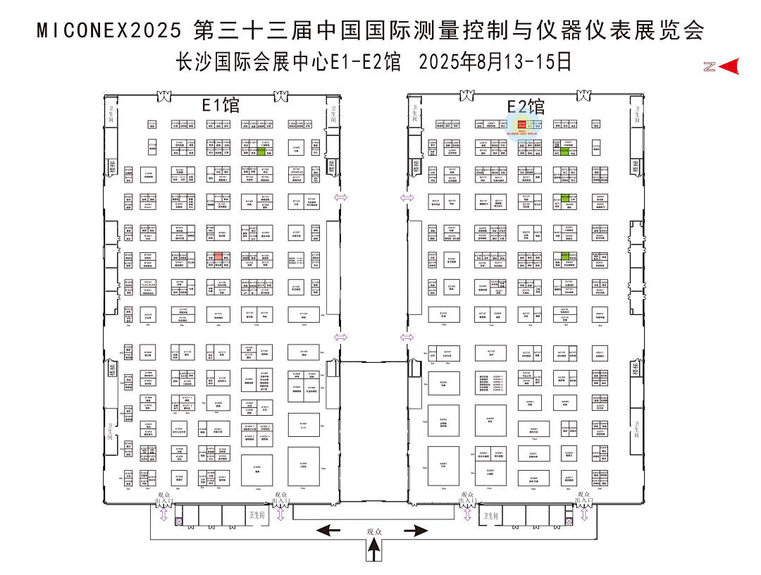 INZOC攜裝備運維潤滑分析產(chǎn)品方案，邀您共赴國際儀器儀表展覽會 圖2.png