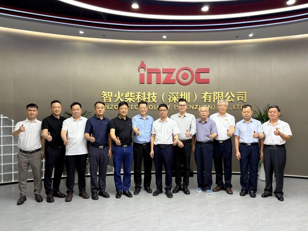 智火柴《動態(tài)流體顆粒圖像傳感系統(tǒng)研發(fā)與應(yīng)用》順利通過科技成果鑒定 圖9.jpg