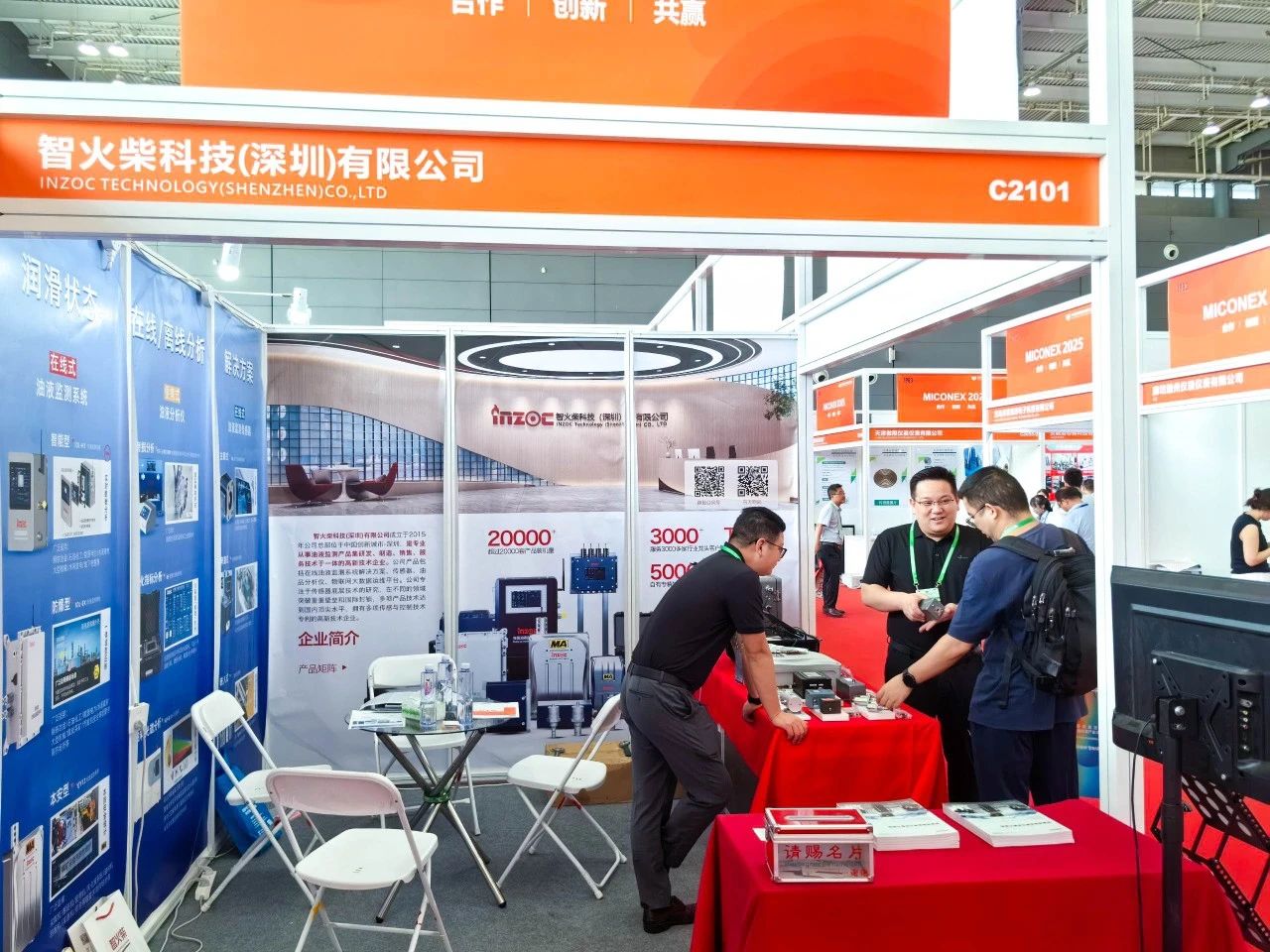 國(guó)際儀器儀表展覽會(huì):INZOC斬獲“十佳新品”,聚焦?jié)櫥O(jiān)測(cè)賦能工業(yè)健康運(yùn)維 圖3