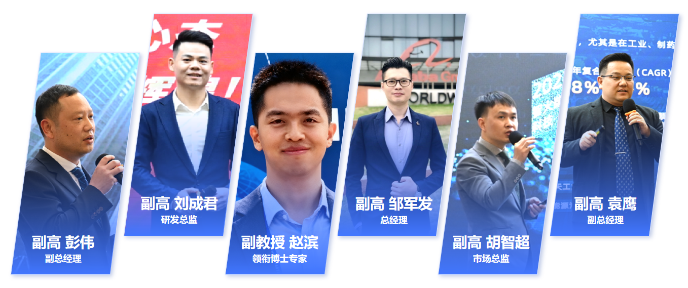 捷報 | 智火柴入選廣東博士創(chuàng)新站，科技成果通過廣東省科技廳、科交中心審核