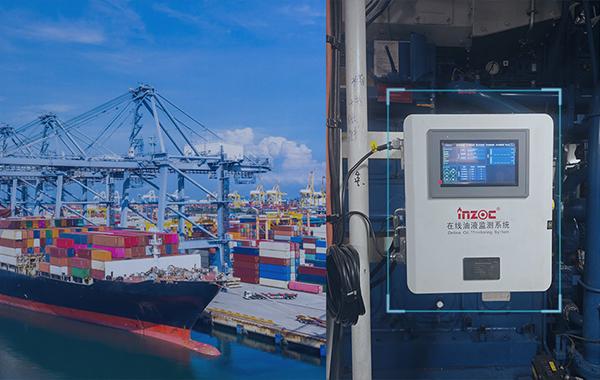 船舶、港口機械油品診斷方案