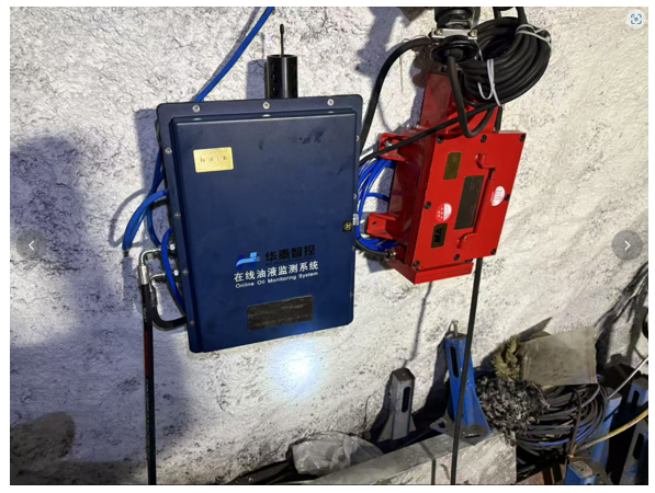 山西煤礦猴車皮帶減速機油液在線監測應用案例