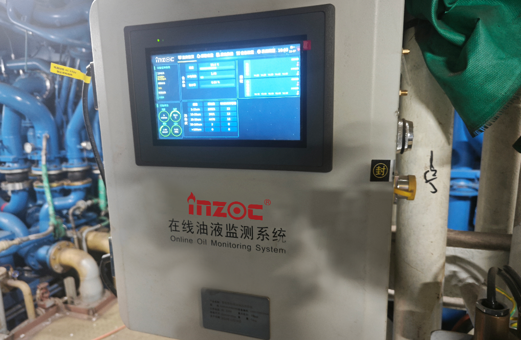 壓裂船發電機組如何實現預測性維護？在線油液監測系統應用實踐解析