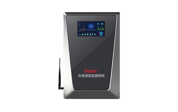 油品監(jiān)測(cè)箱