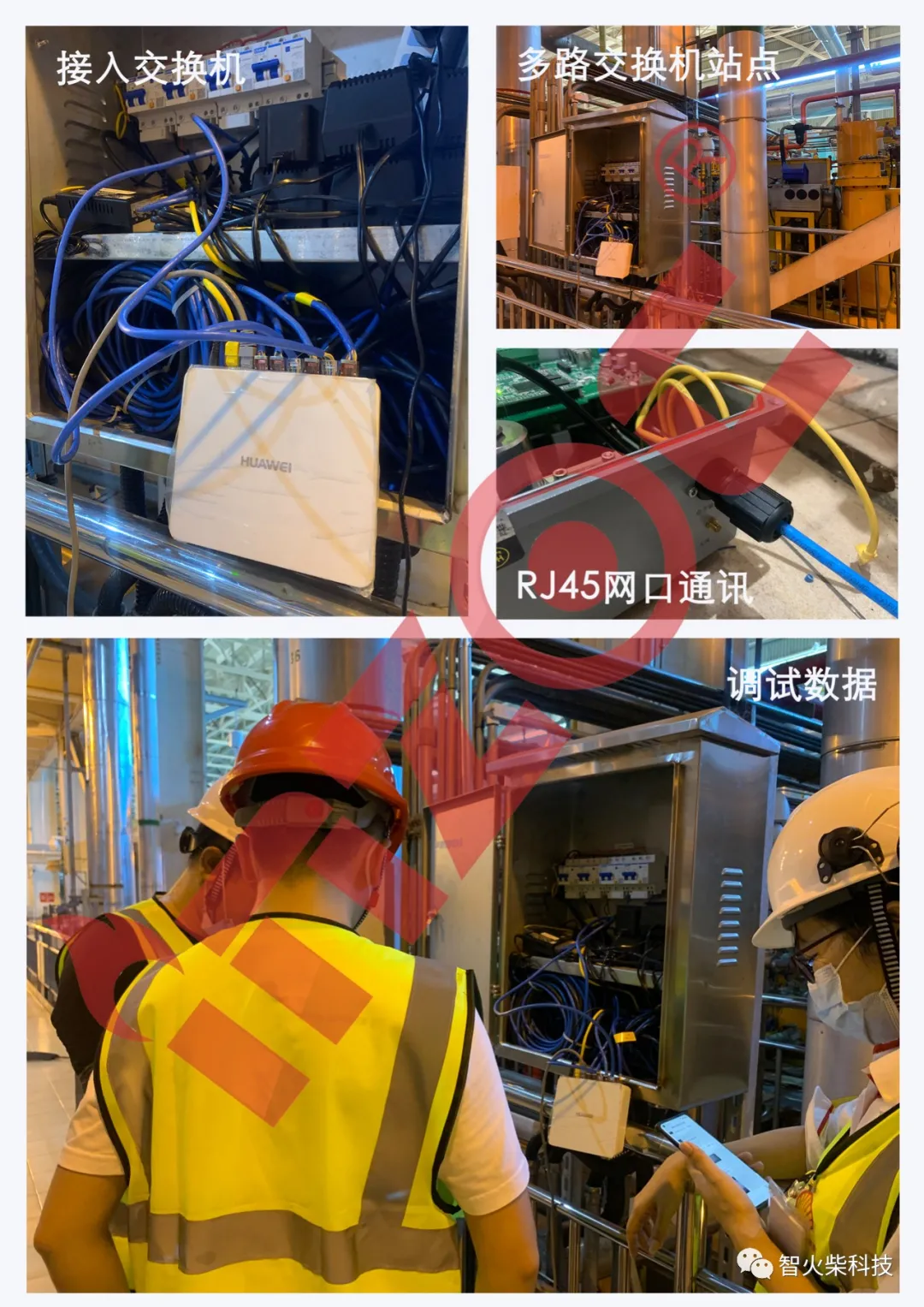 油液監(jiān)測數(shù)據(jù)如何實(shí)現(xiàn)本地化部署解決方案