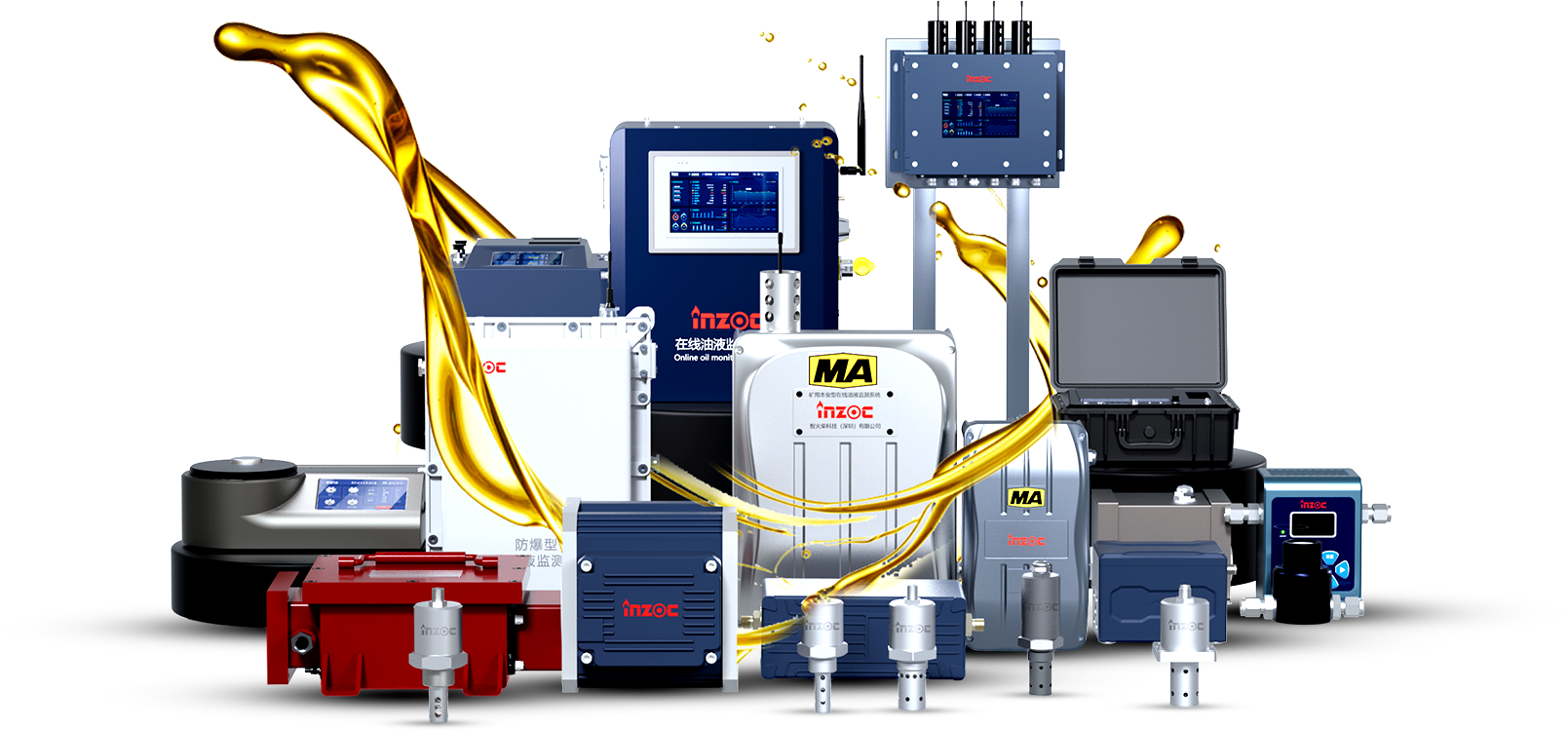 潤滑分析產品（油液傳感器、油品檢測儀、潤滑油在線監測系統）